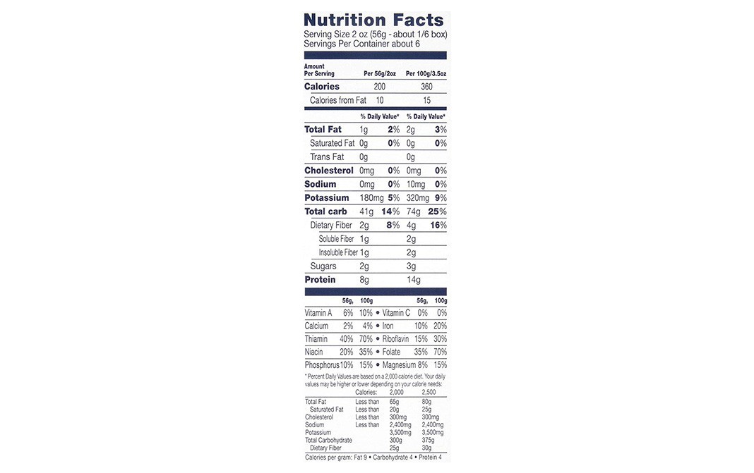 Barilla Veggie Rotini    Box  340 grams